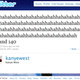 Illustration for article titled Kanye Perfects The Twitter Cackle